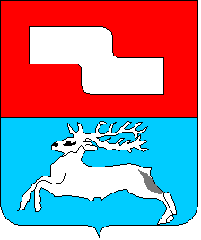 Файл:Coat of Arms Berezhany - Austrian.png