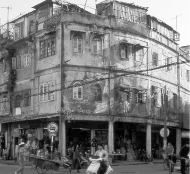 Qílóu in Guanzhou, c. 1990.