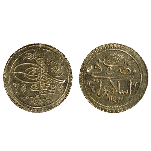 File:Sequin of Mahmud I.jpg