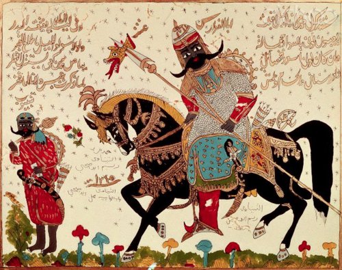 File:Antarah bin shadad old manuscript.jpg