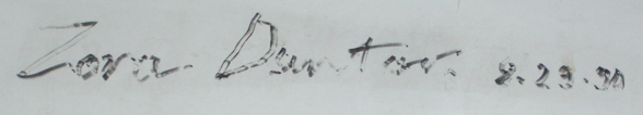 Файл:Duntov signature.png