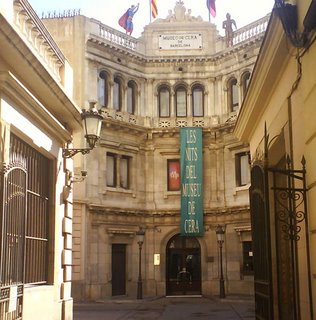 Archivo:Entradaalmuseu.jpg