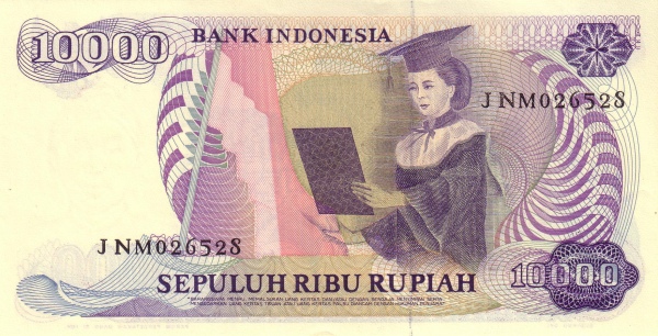 File:Indonesia 1985 10000r r.jpg