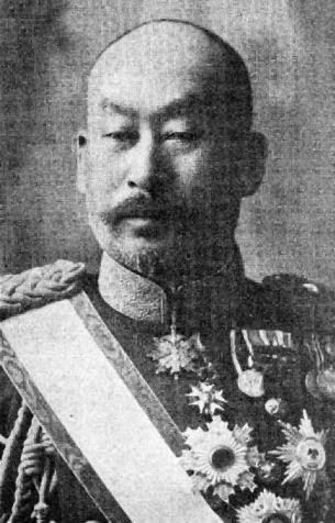 File:Masatake Terauchi.jpg