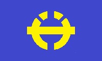 File:Flag of Zamami Okinawa.JPG