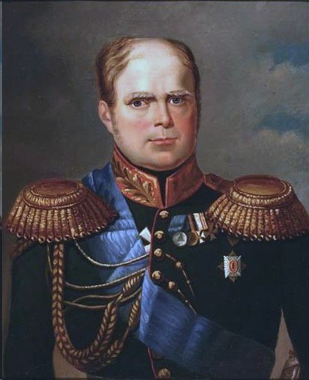 Файл:Grand Duke Constantine Pavlovich of Russia.JPG