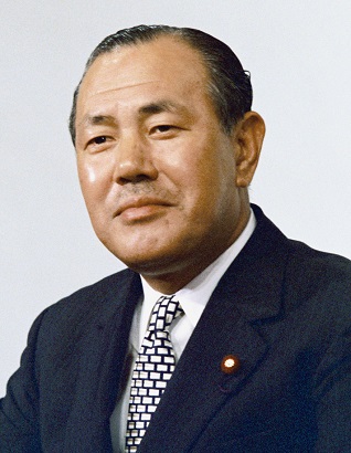 Archivo:Kakuei Tanaka 19720707.jpg