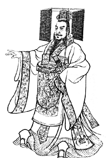 File:Qin Shi Huang BW.png