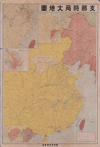 File:1937-china-map.jpg