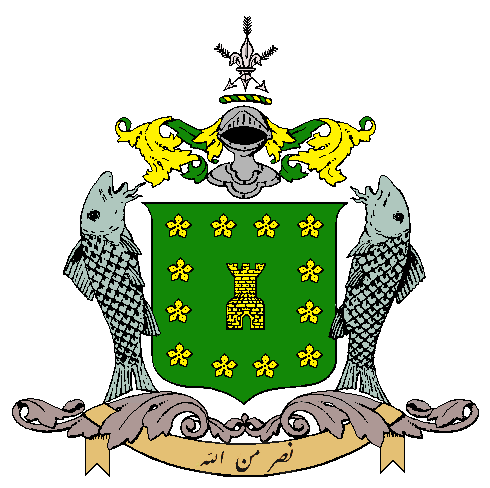 Файл:Bhopal State CoA.png