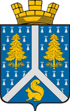 Файл:Coat of Arms of Tarko-Sale (Yamalo-Nenetsky AO).png