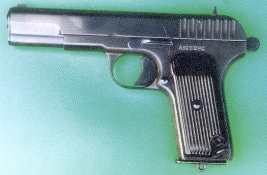 File:Pistol TT33.jpg