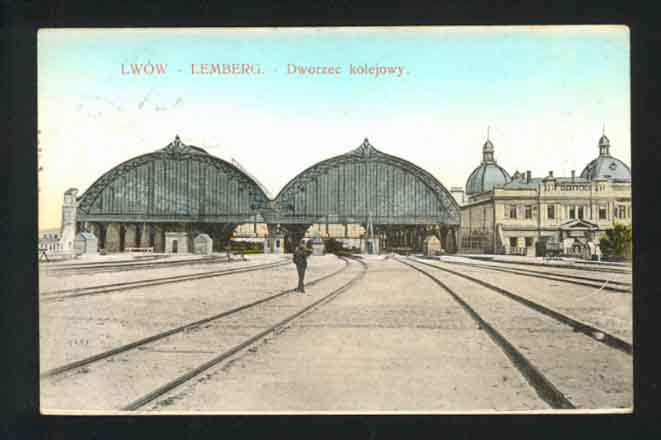 Файл:Lviv train station.jpg