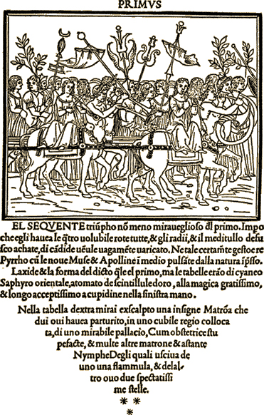 File:Manutius.jpg