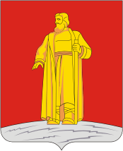 Файл:Coat of Arms of Susanino rayon (Kostroma oblast).png