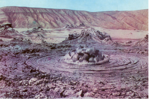 Файл:Dashgil mud volcano.png