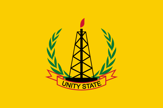 Файл:Flag of Unity State.png