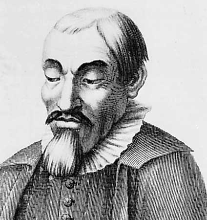 Файл:Miguel de Molinos 1.jpg