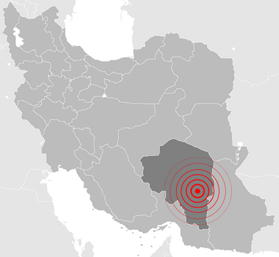 Archivo:2003 Bam earthquake.png