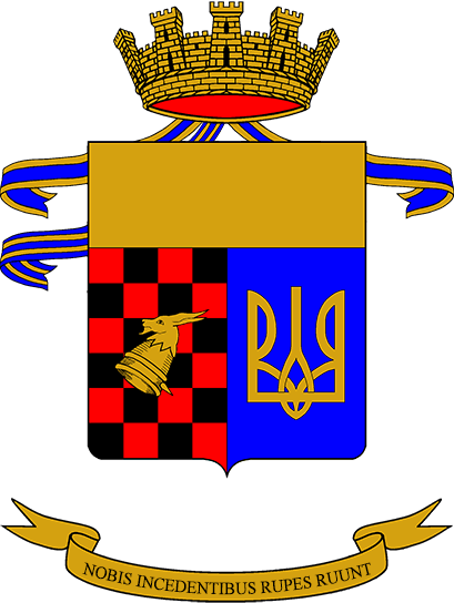 File:CoA 3 Artimon Rgt.png