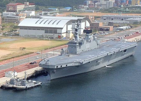 File:ROKS Dokdo (LPH 6111).jpg