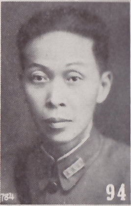 File:Xiang Hanping.jpg