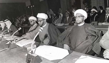 File:Bahrain Parliament 1973, religious block.jpg