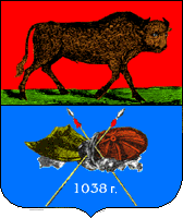 Файл:Belsk COA (Grodno Governorate) (1845).gif