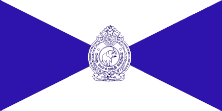 File:Flag of the Sri Lanka Police.gif