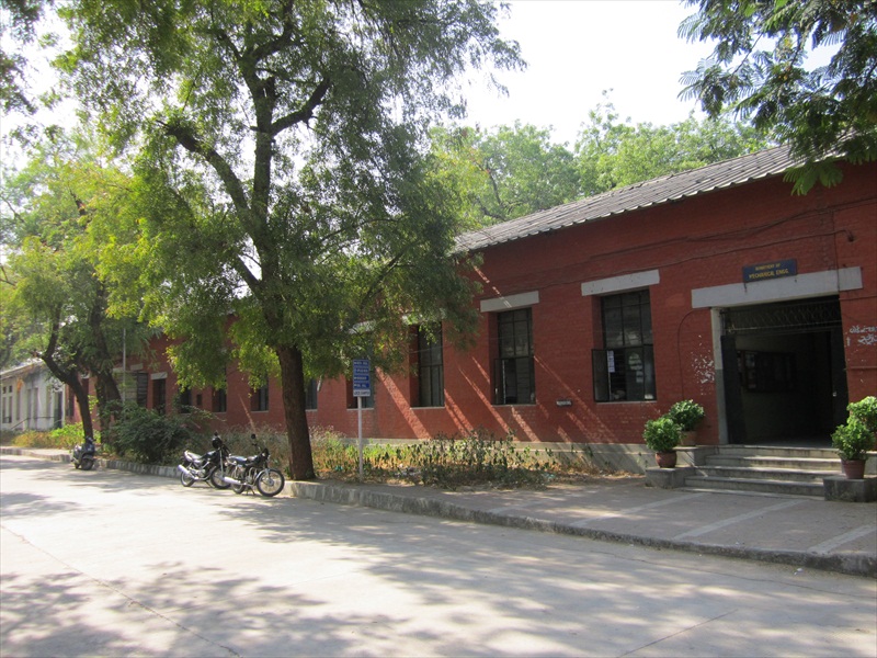 File:LDCE Building1.JPG