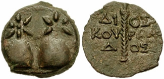 Файл:Colchis coin.jpg