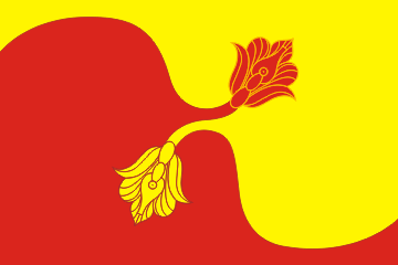 Файл:Flag of Atnashevskoe (Chuvashia).png