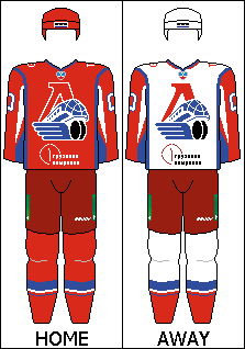 Файл:KHL-Uniform-LOKO.png