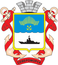 Coat of Arms of Severomorsk (Murmansk oblast).png