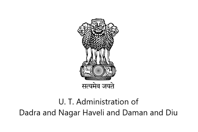 File:Dadra and Nagar Haveli and Daman and Diu emblem.png