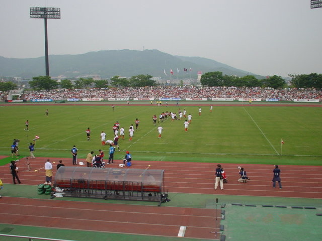 Файл:Japan v Tonga at Kitakyushu.JPG