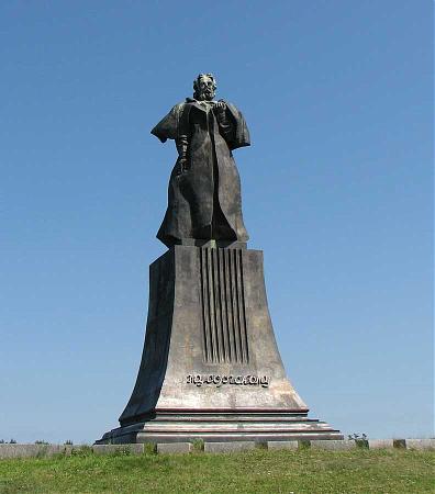 Файл:Modest Mussorgsky Monument Karevo.jpg