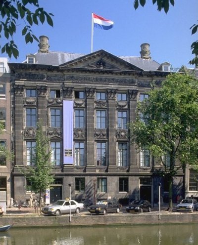 File:Trippenhuis.jpg