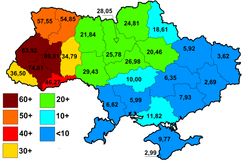 File:Наша Україна 2002.png