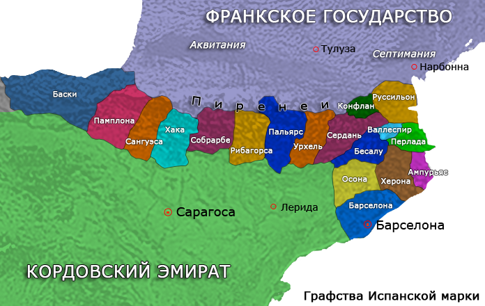 Файл:Counties of Marca Hispania rus.png