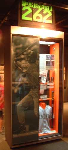 File:Ichiro display.JPG