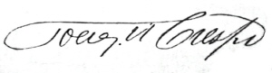 File:Joaquín Crespo signature.JPG