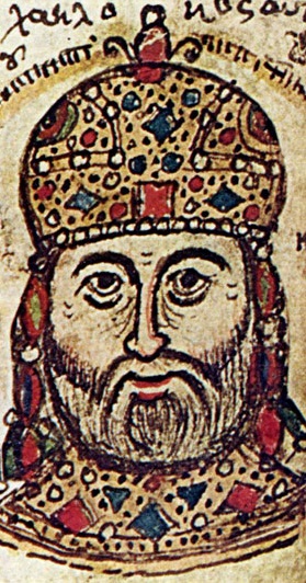 Файл:Michael IX Palaiologos.jpg