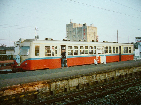 File:Okayama Rinko Railway.jpg