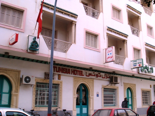 File:Tunisia Hotel, Kairouan, Tunisia.JPG