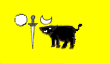 File:Flag of Vijayanagara Empire.png