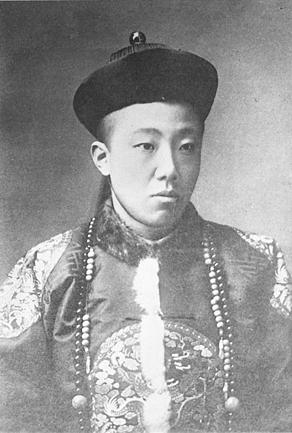 File:Prince Zaitao of Qing.jpg