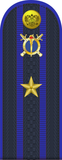 File:Russia-Police-OF-3-2013юст.png