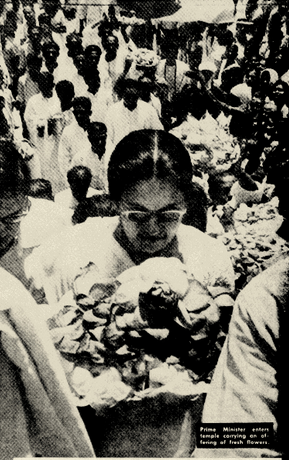 File:Sirimavo Bandaranaike 1961 (cropped) 2.PNG