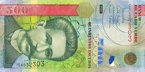 Файл:500 CVE Banknote.jpg